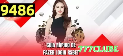 752luck Jackpot Supreme v2.7.5 Screenshot 3 - 777clube 🎰🛡️ Baccarat App banker hedge tie: baixe + bônus 250% — flat banker com small tie side para lucro estável + upside extra no celular! 🃏💵