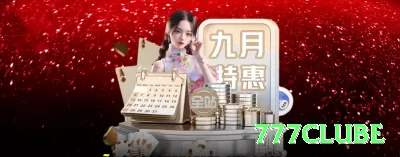 9ppg Casino Official v1.5.4 Screenshot 3 - 777clube 🎰💹 Sessões curtas em slots de alta volatilidade: defina stop-win +50-100% e pare — maximiza chance de pegar big win! ✨🤑